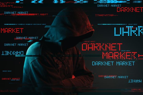 Площадки в даркнете