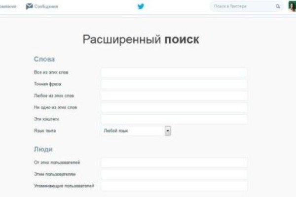 Кракен ссылка pw