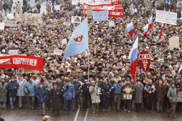 Кракен регистрация