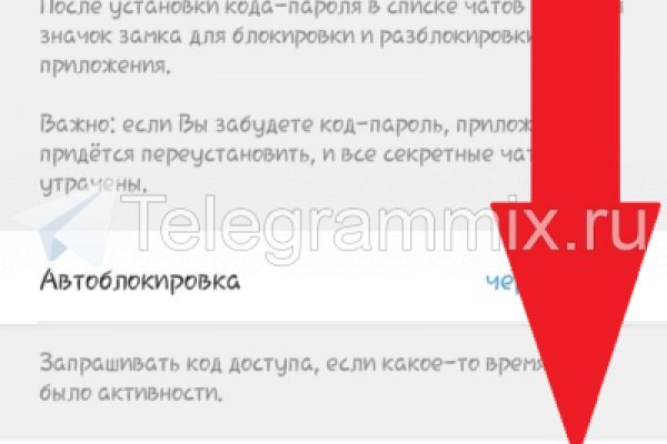 Кракен это даркнет