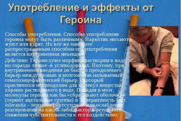 Kraken даркнет gigageek ru