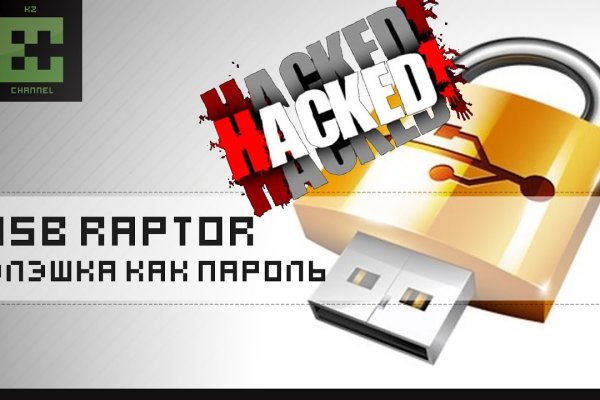 Kraken13at