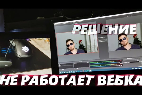 Что такое kraken в россии