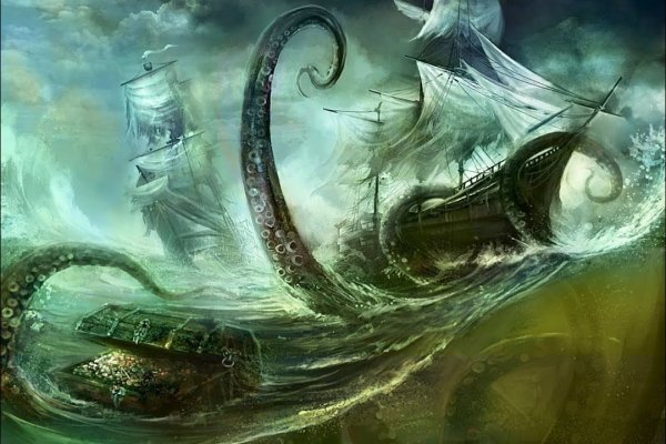 Kraken official