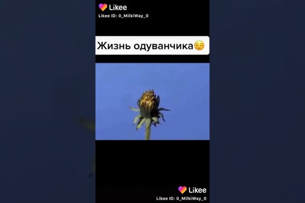 Кракен дарксайд 2025 ссылка