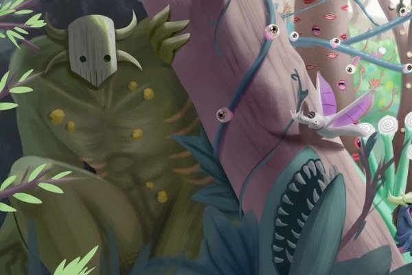 Kraken 26 at