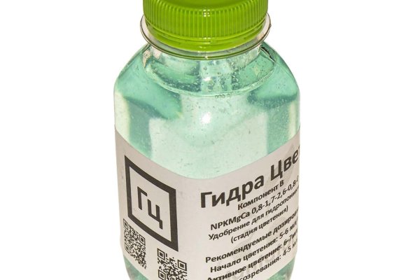 Сайты типа гидры