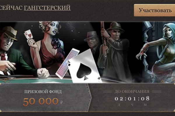 Кракен торговая площадка