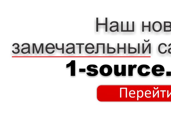 Кракен продажа наркотиков