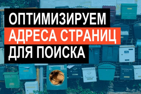 Актуальный домен кракена