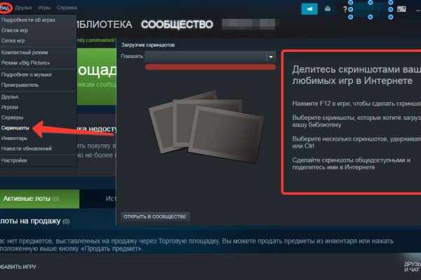 Аналог hydra