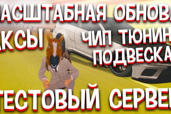 Кракен порошок