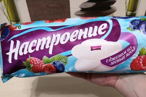 Гидра и кракен