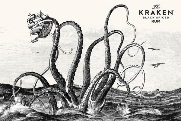 Кракен не грузит