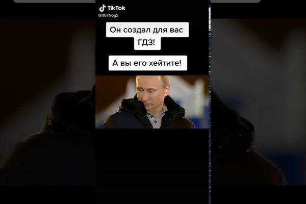 Кракен маркетплейс ссылка krakenat2krnkrnk com