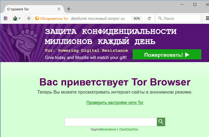 Kraken торговая площадка ссылка