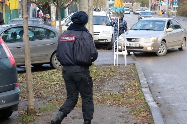 Кракен сайт