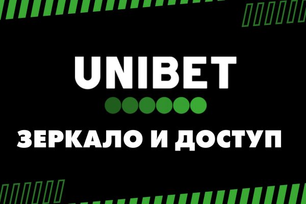 Кракен маркетплейс зеркало krk market com