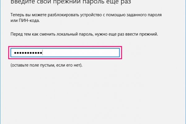 Как зайти на кракен в торе