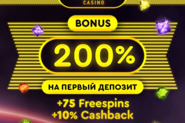Кракен ссылка оригинал