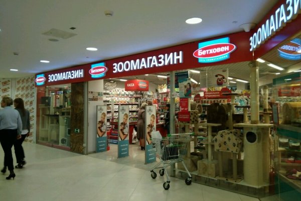 Кракен ссылка trikky