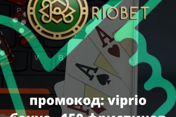 Кракен тор kr2web in