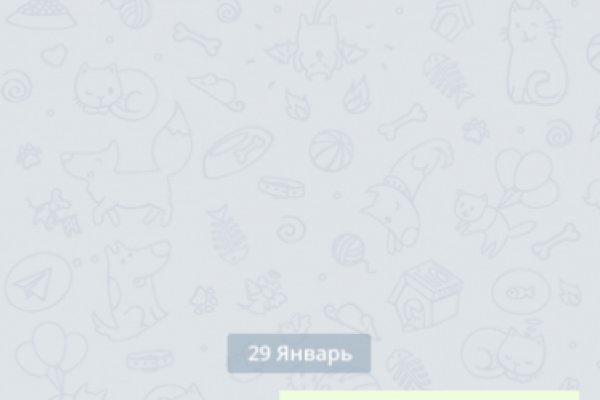 Зайти на кракен без тора