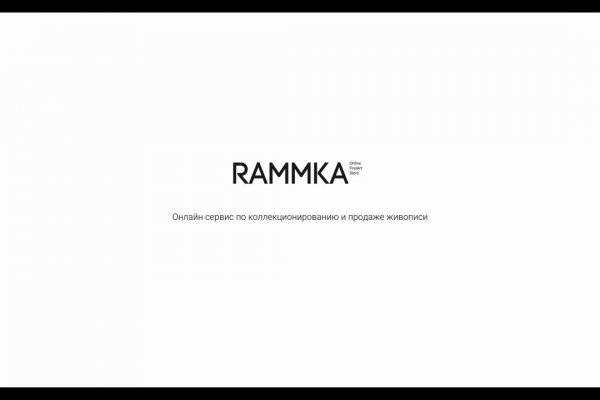 Оригинальная ссылка на магазин кракен