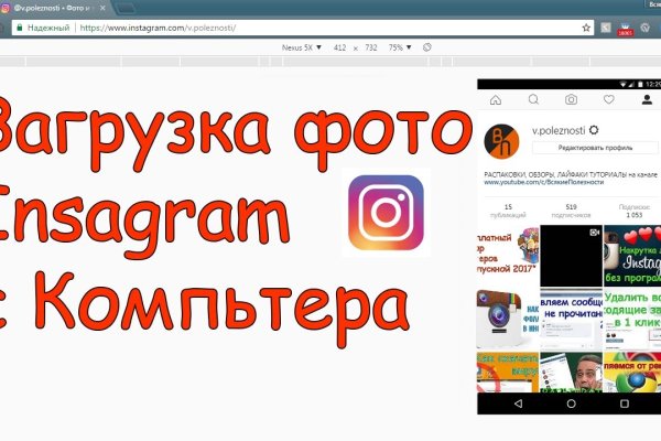 Как вывести деньги с кракена тор