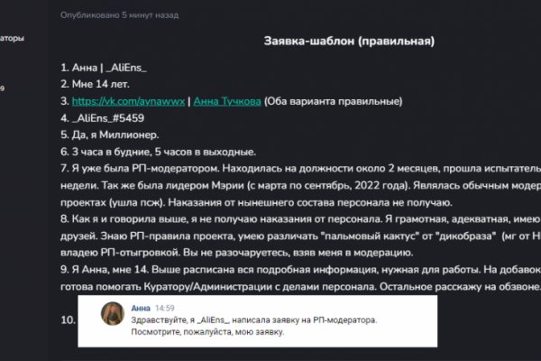 Kraken зеркало kraken dark link