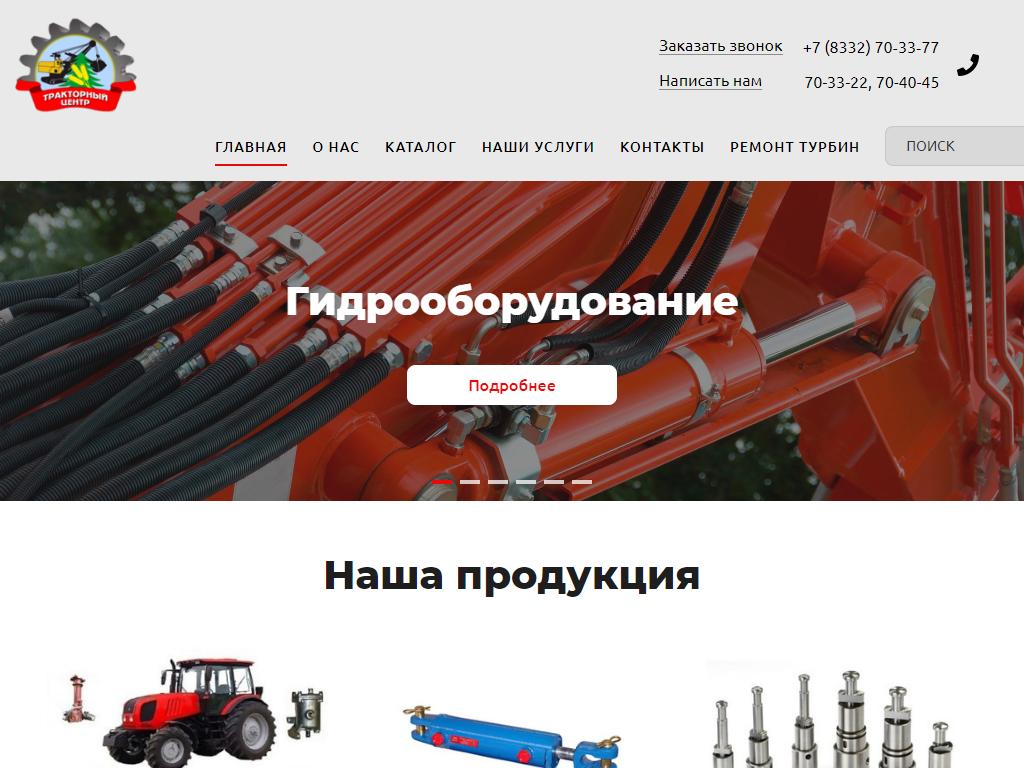 Кракен даркнет ссылка kraken link24 info