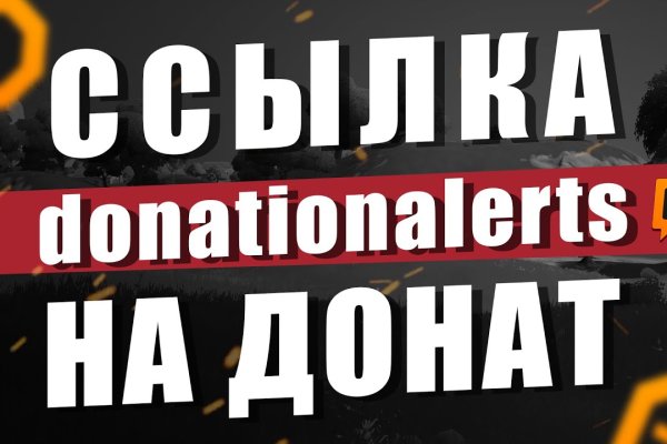 Кракен нарко маркетплейс