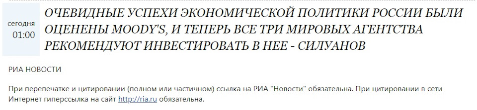 Кракен официальный сайт онион