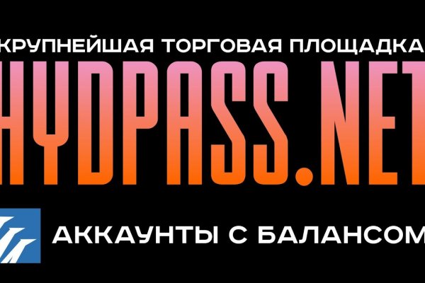 Как зарегистрироваться на сайте кракен