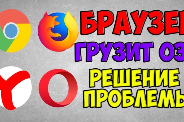 Kraken что это за магазин