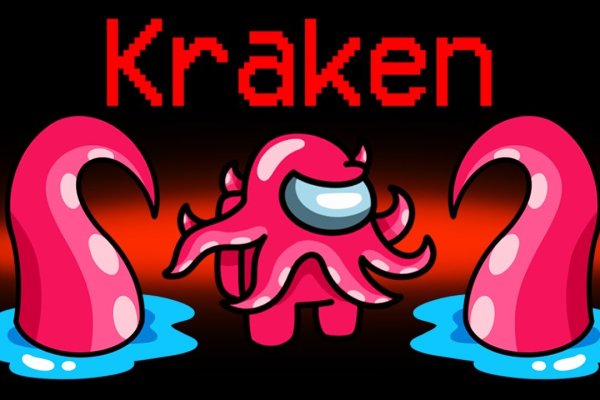 Кракен вход kr2web in
