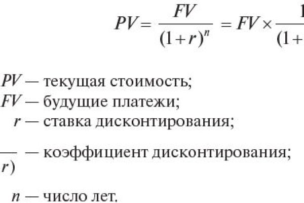 Кракен маркет даркнет только через