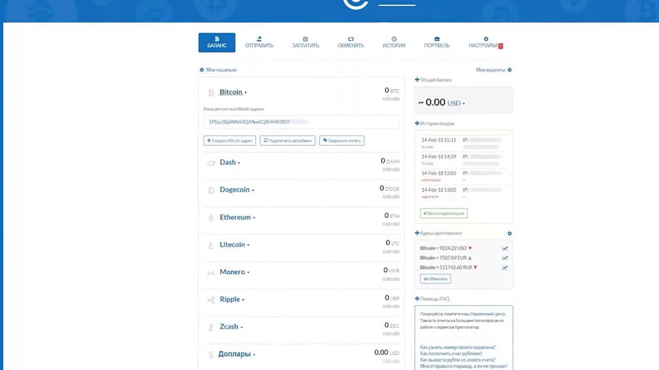 Кракен зеркало прокатис