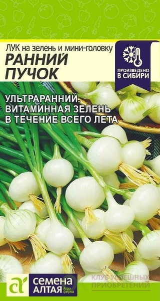 Ссылки на кракен блэкспрут