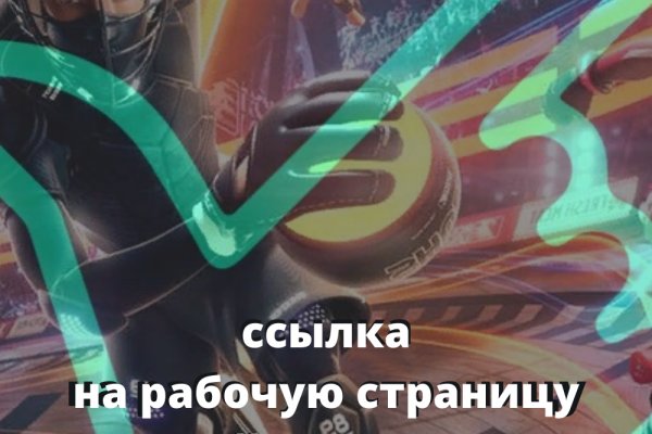 Kraken url
