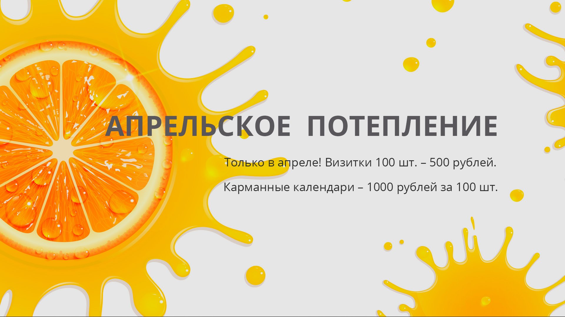 Ссылки на кракен зеркала