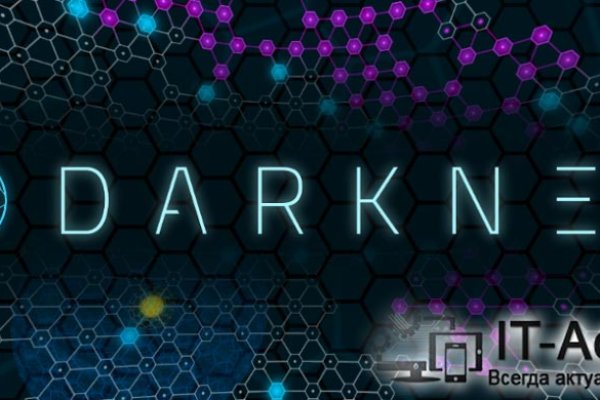 Кракен даркнет ссылка kraken link24 info