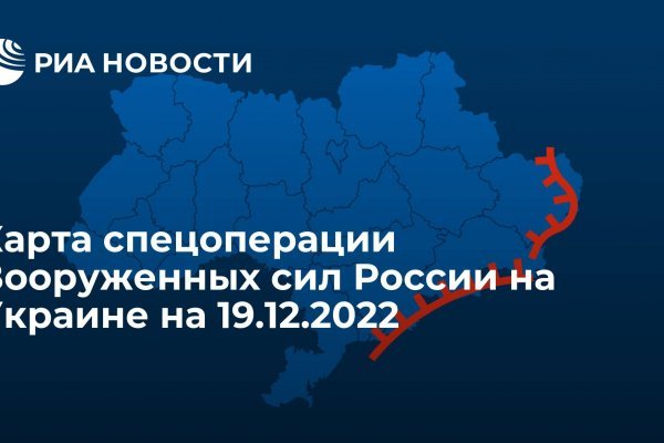 Ошибка на кракене