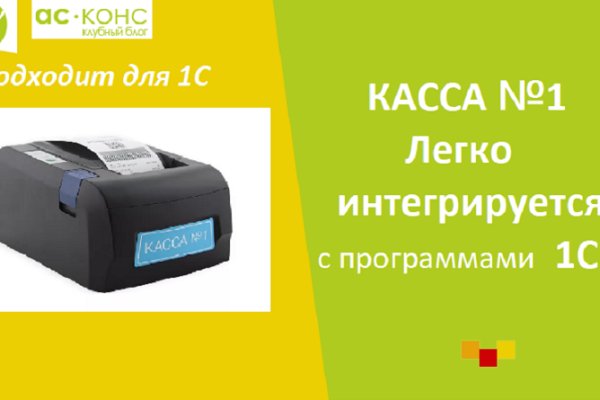 Кракен вход зеркало