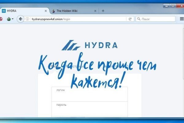 Кракен тор ссылка магазин