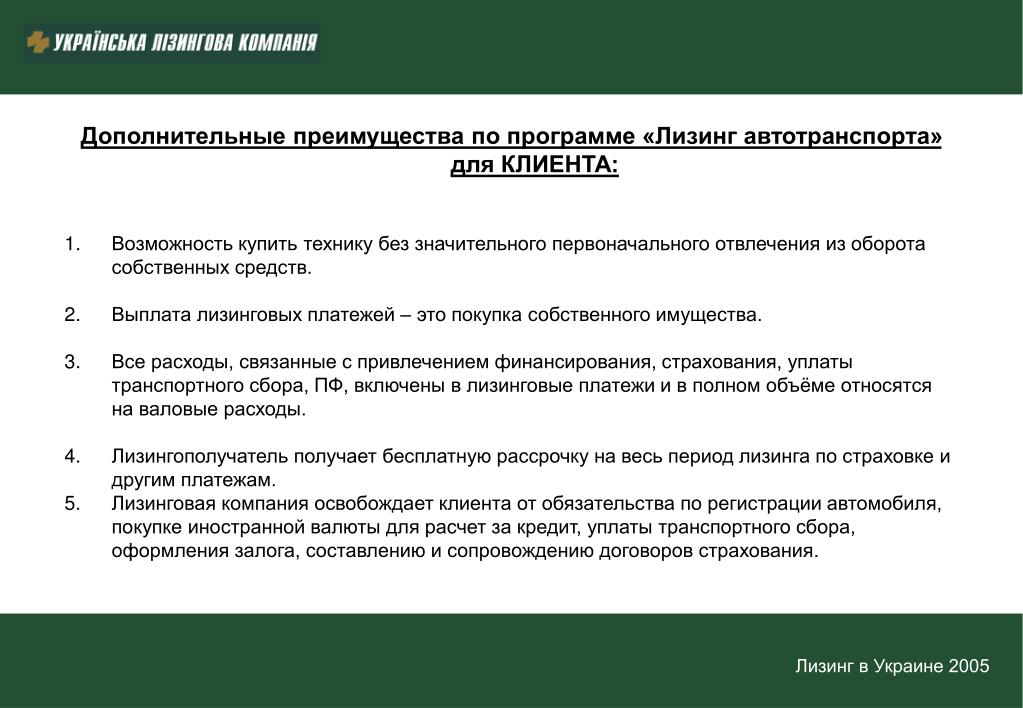Kraken russia