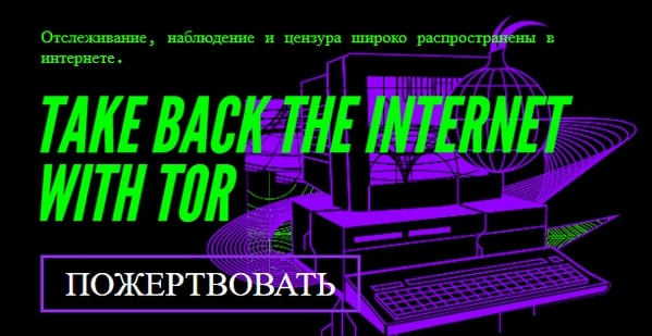 Kraken com darknet