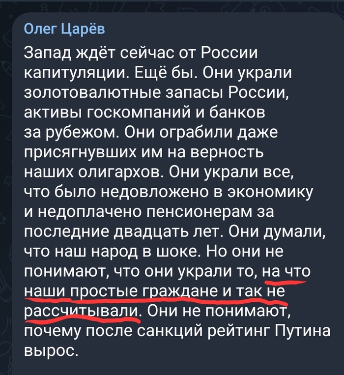 Кракен наркота что это