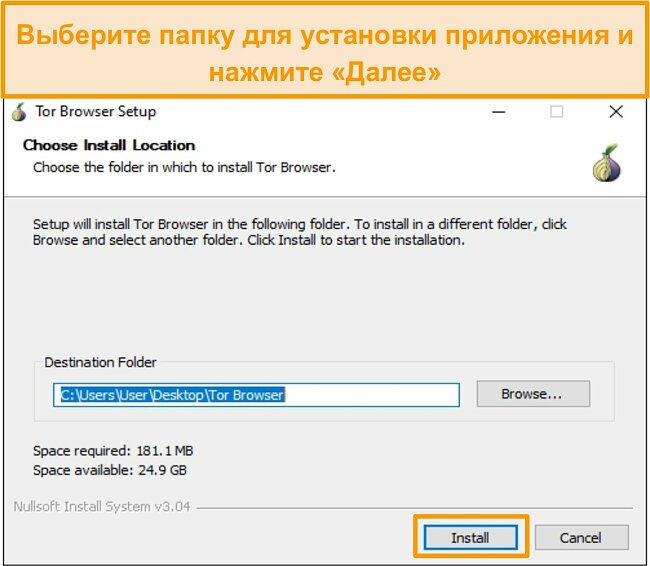 Свежие ссылки кракен