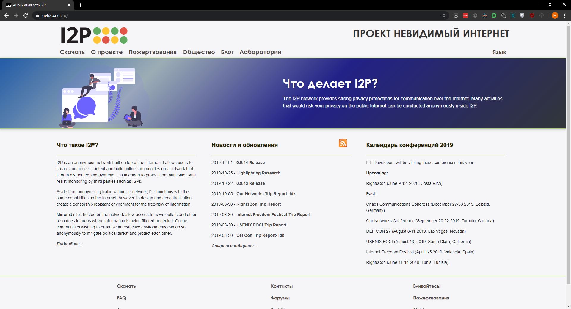 Маркетплейс кракен kraken darknet top